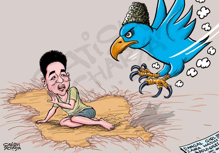 Satish Acharya on Twitter: Satish Acharya on Twitter: