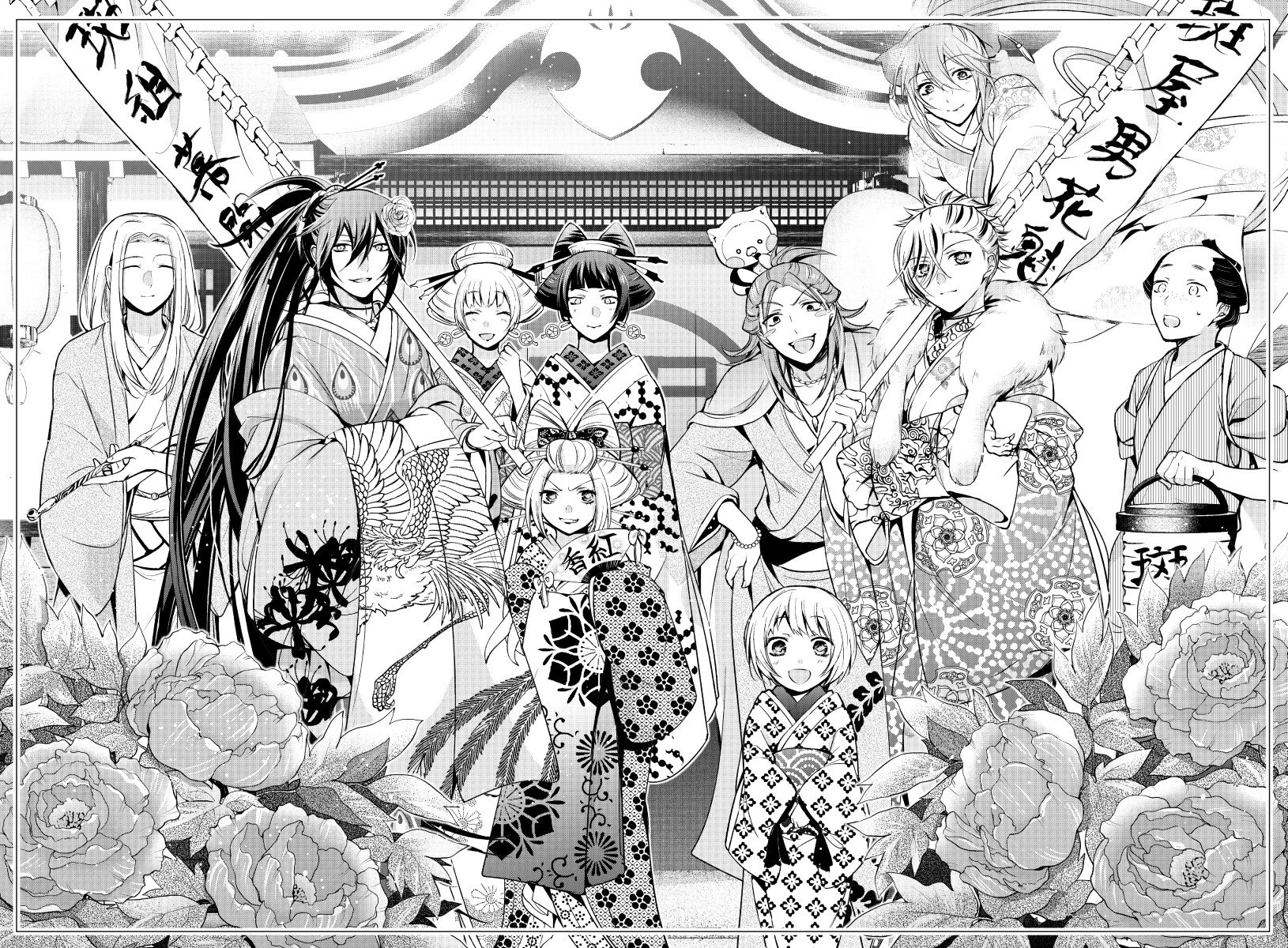 てらい あまちん 巻 บนทว ตเตอร 本日発売マガジンエッジ2月号にて 花街ヒイロヲ 最終話 真ノ翼 が載っております コミックス3巻は3 17 4巻は4 17発売になります どうぞよろしくお願い てらい あまちん 巻 บนทว ตเตอร 本日発売マガジンエッジ2月号にて 花街ヒイロヲ 最終話 真ノ翼 が載っております コミックス3巻は3 17 4巻は4 17発売になります どうぞよろしくお願い