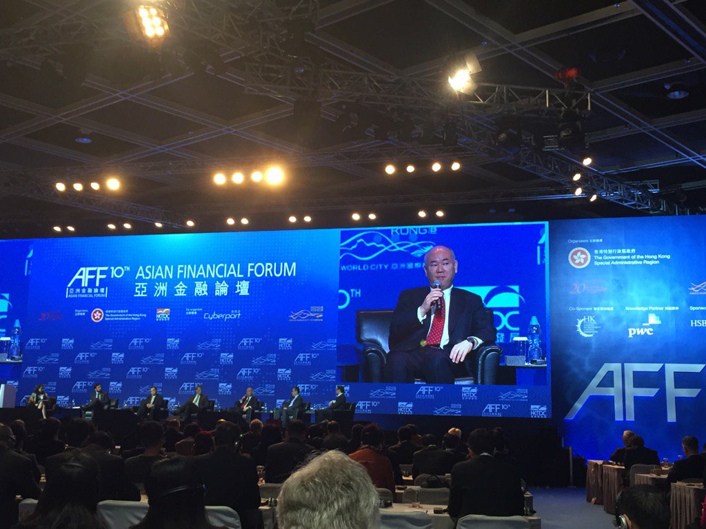 Great panel discussion on global payments - wechat can become the largest bank in the world <a href="/AFF_HK/">Asian Financial Forum</a>