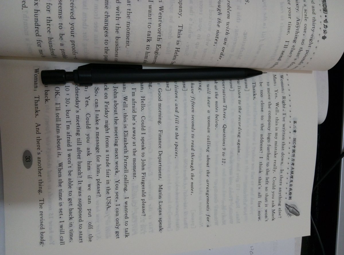 Studying BEC can  rich my bussiness knowledge.
yes .i am studying BEC.