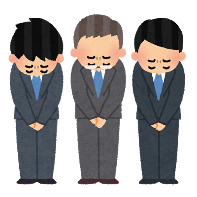 ダンゲロスボードゲームのtwitterイラスト検索結果 古い順 ダンゲロスボードゲームのtwitterイラスト検索結果 古い順
