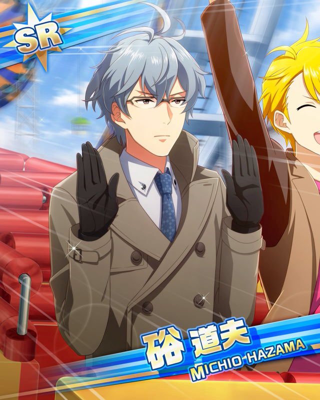 Sidemsr画像bot Al Twitter ﾛｼﾞｶﾙ ﾋｽﾄﾘｰ 硲 道夫 T Co R7z53hmvjy Twitter