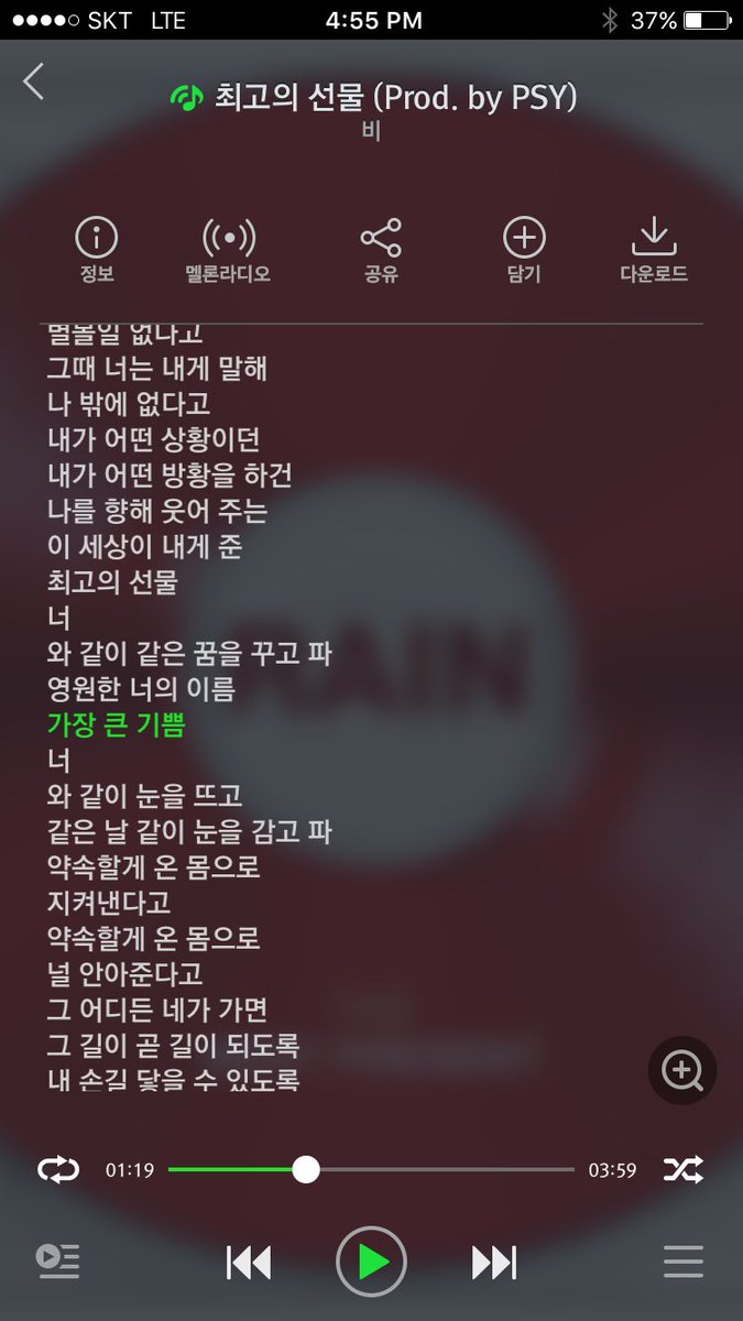 View image on Twitter