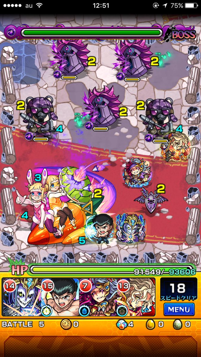 モンスト 金光ミミ ロロ 適正キャラと攻略パーティー ギミック Mika Games