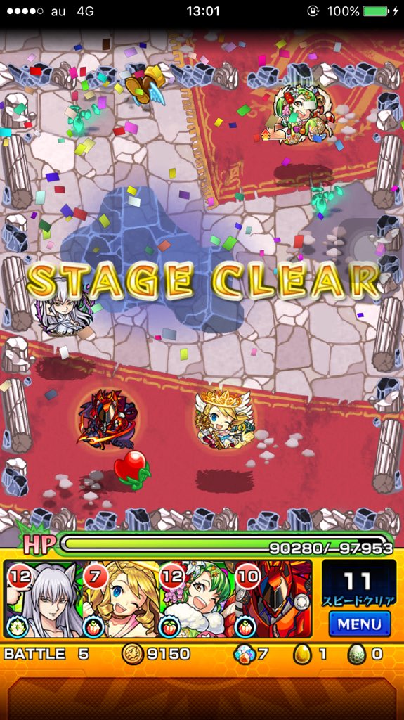 モンスト 金光ミミ ロロ 適正キャラと攻略パーティー ギミック Mika Games モンスト 金光ミミ ロロ 適正キャラと攻略パーティー ギミック Mika Games