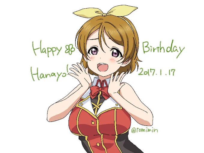 花陽ちゃんバースデーアニメ描いてるけど、どんなにがんばっても今日じゅうは間に合わない…ごめん本当ごめん 
