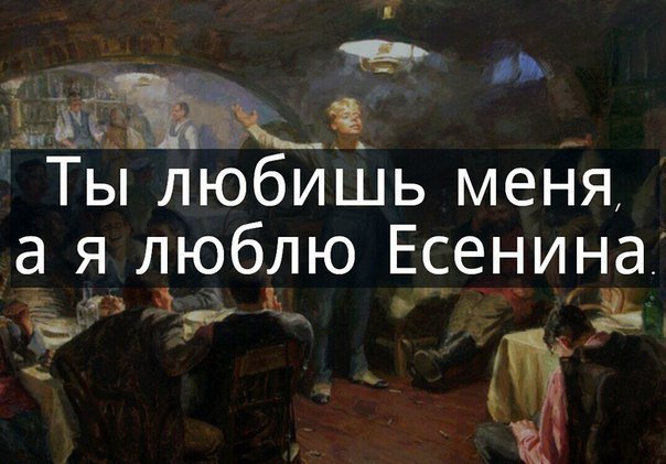 VysotskyQuote's tweet photo. https://t.co/7Y0gXPgkyW