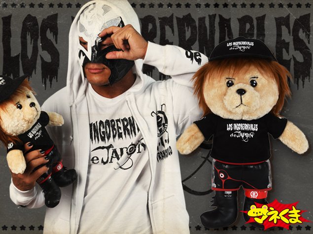 【タグ付き】マネくま　内藤哲也　新日本プロレスぬいぐるみ 闘魂SHOP通販サイト&水道橋店限定アイテム！『新日本プロレス