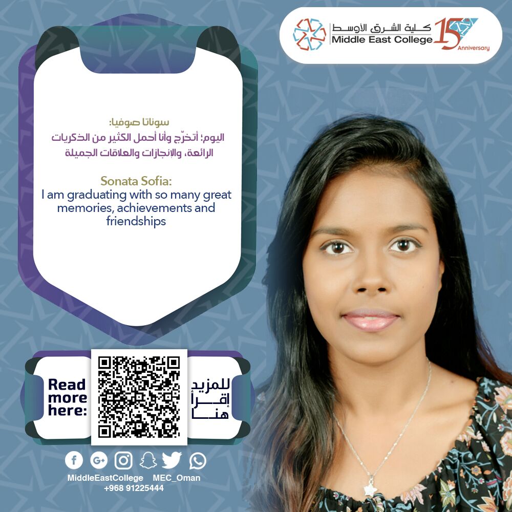 MEC_Oman's tweet image. Sonata Sofia: I am graduating with so many great memories, achievements and friendships #MECBlog #MEC
 bit.ly/2jSMkoL
