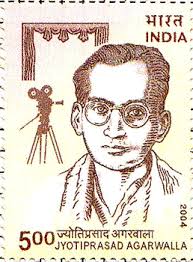VSKASSAM's tweet photo. Heartfelt tribute to Jyoti Prasad Agarwala.. a noted Assamese playwright,songwriter, poet&amp;film maker from #Assam on his death anniverssary. https://t.co/kRsCWMOLjz