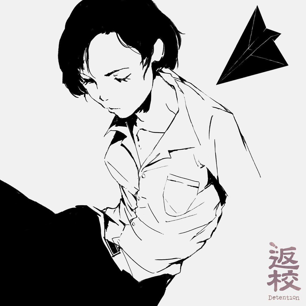 chingyeh005's tweet photo. Detention #detention #game #返校 https://t.co/ozaZCz90Kj