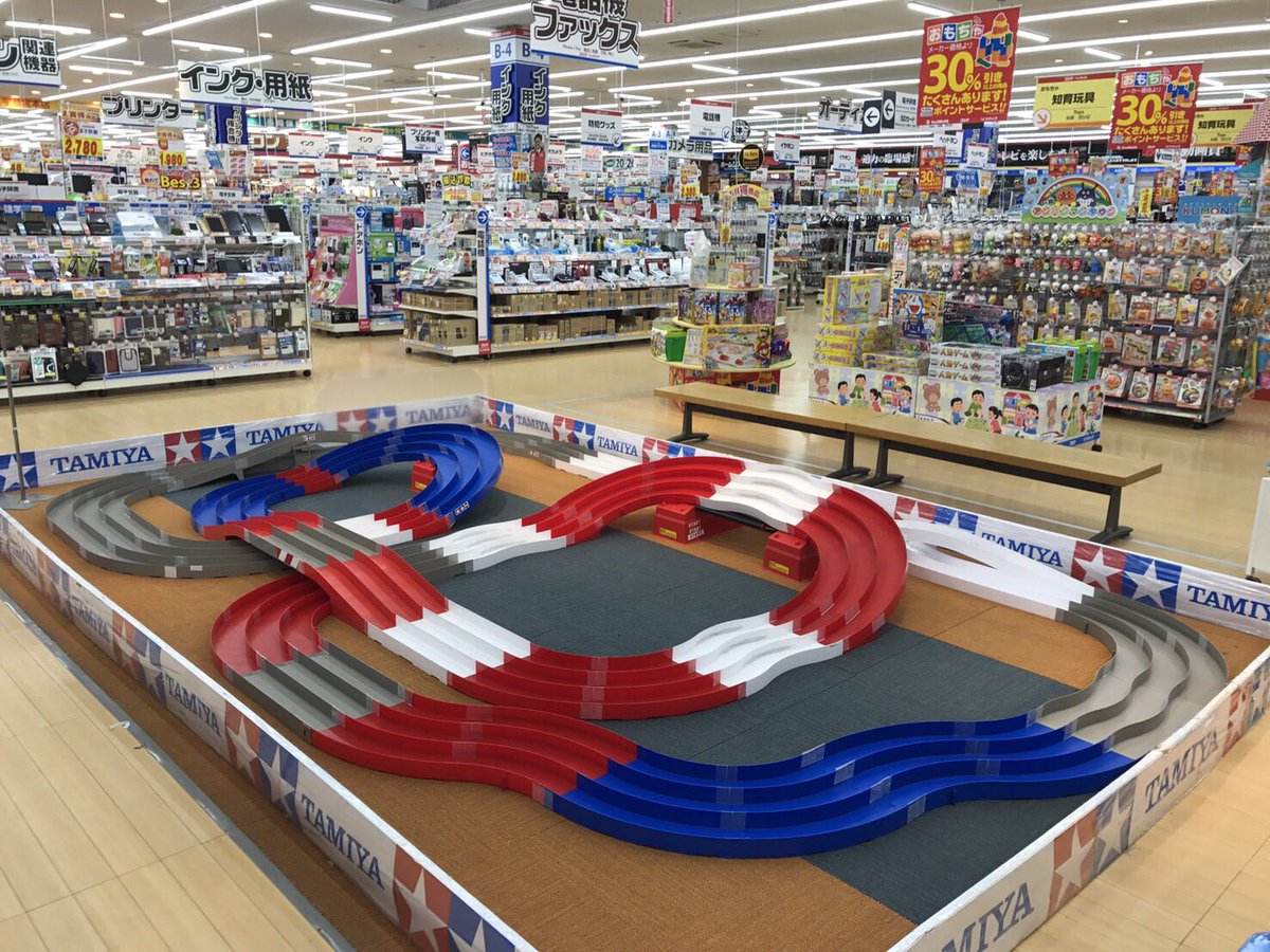 ミニ四駆】宇都宮本店に常設しているコースをパワーアップしました 