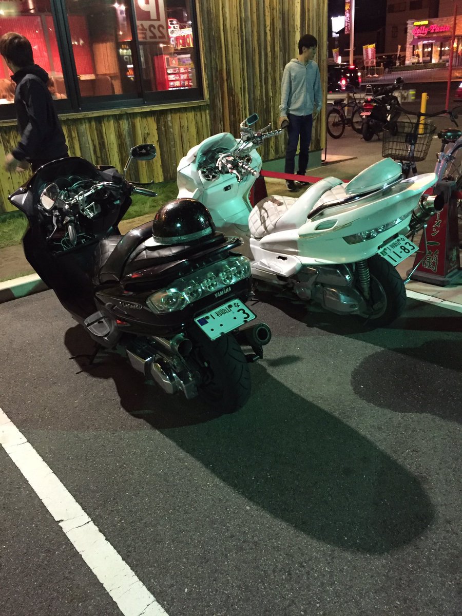 majesty0909090's tweet photo. マジェスティ売ります！
走行は2万5千ぐらいです！
値下げもしております！
15万です。多々改造点ありです
詳しくはDMまで！ https://t.co/Za4L9VPEwT
