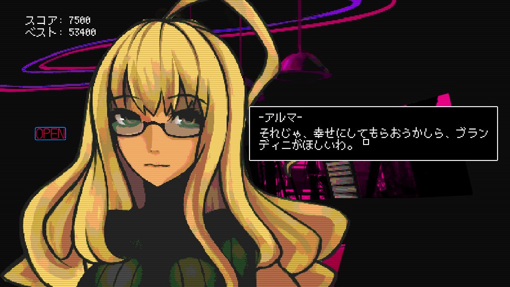 陽炎01型 Va 11 Hall A Prototype日本語化ファイルです これを機にぜひ本編にも興味を持っていただき お買い上げいただければ幸いです T Co Xgjflkpbwi