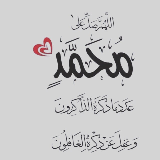 تـــمـــنـــيـــتـــڪـﮯ ولڪـــنـﮯ .... (@ahmad14056) on Twitter photo 