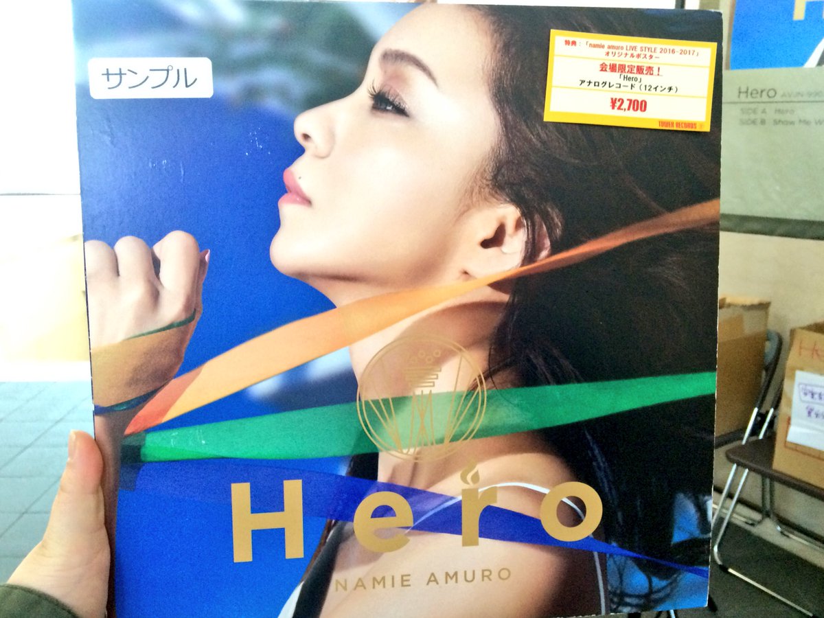 品揃え豊富で 安室奈美恵 アナログ盤 レコード 安室奈美恵 限定