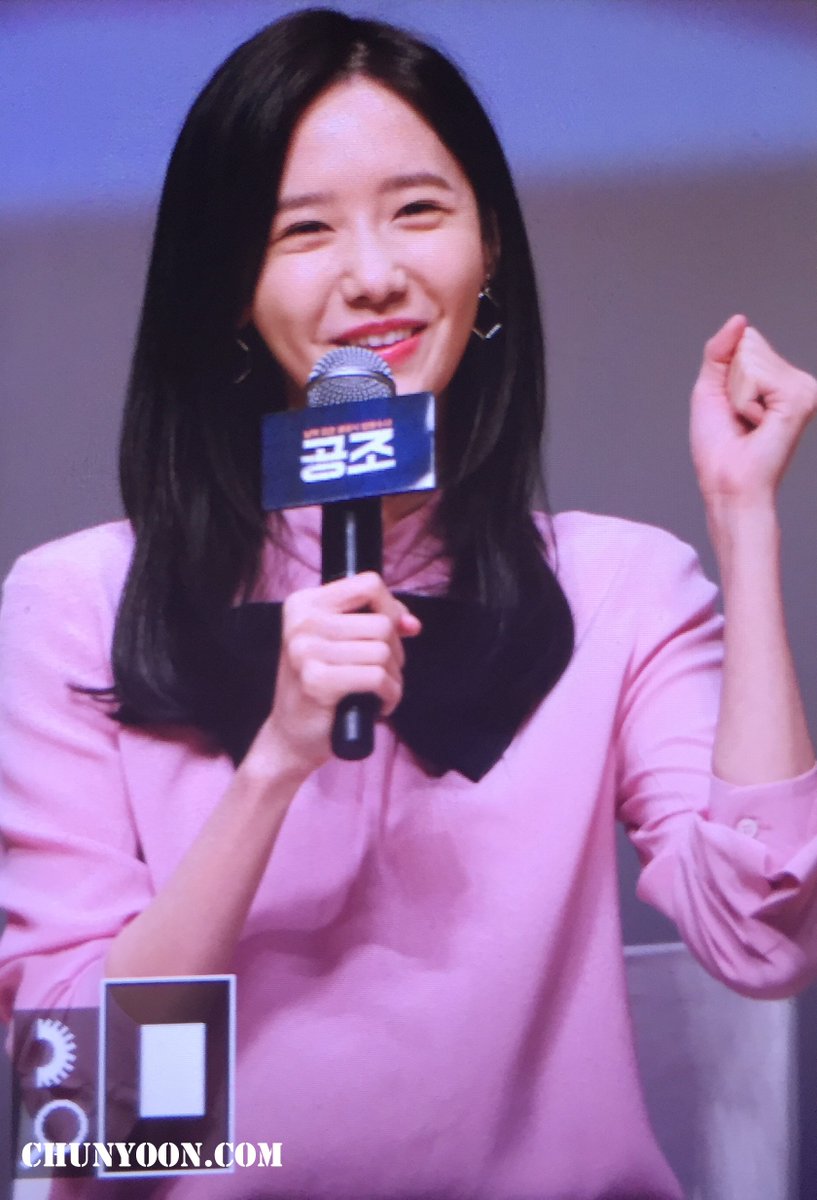 [PIC][16-01-2017]YoonA tham dự buổi Showcase cho Movie "Confidential Assignment" cùng đoàn làm phim vào hôm nay C2Wt5ubWIAApzEQ