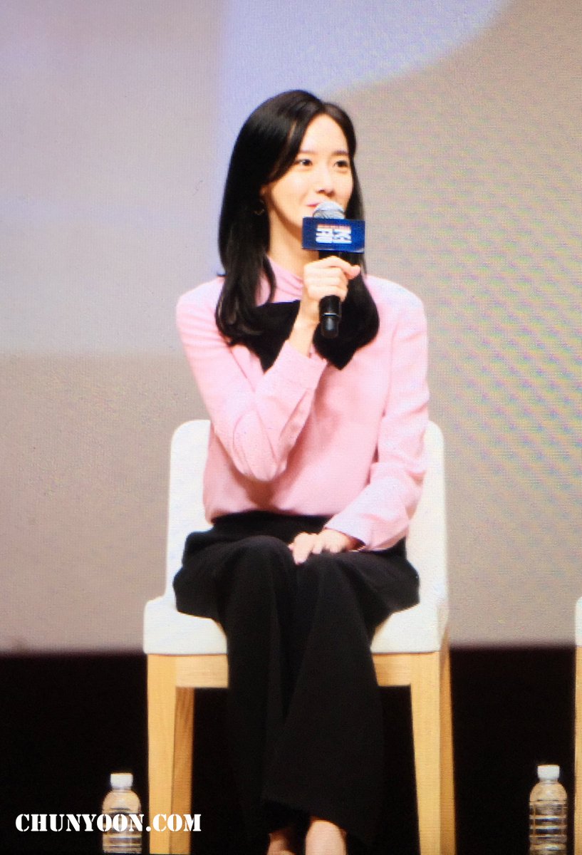 [PIC][16-01-2017]YoonA tham dự buổi Showcase cho Movie "Confidential Assignment" cùng đoàn làm phim vào hôm nay C2WuOdzXgAAfG0b