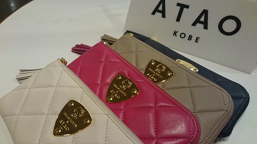 春ちゃん✨ATAO キティコラボ財布 ATAOのフリマアイテム一覧
