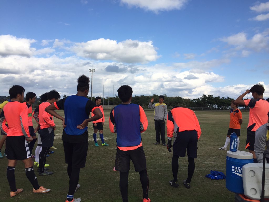 Fc琉球 Fc Ryukyu トップチームトレーニング中 具志頭運動公園 Fc琉球 Fcryukyu 琉球流蹴球 T Co 4wqv1agvur Twitter
