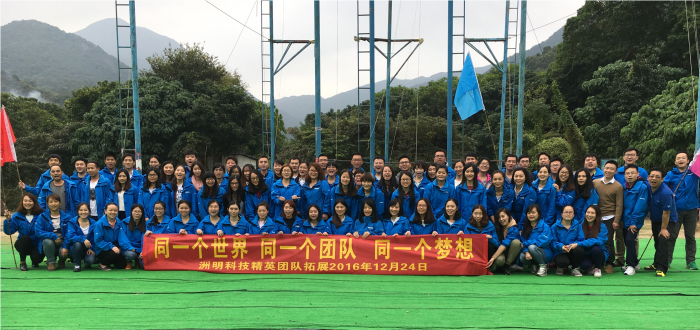 Steven_WuUni's tweet photo. Unilumin Sales team #outward bound training! Work hard and play hard!  
https://t.co/ssjZ7srSBh https://t.co/EwWQbhyhNJ