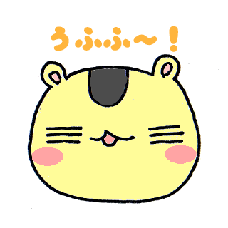 玄関のtwitterイラスト検索結果 古い順 玄関のtwitterイラスト検索結果 古い順
