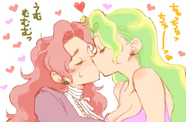 トランジスタにヴィーナスのtwitterイラスト検索結果 トランジスタにヴィーナスのtwitterイラスト検索結果