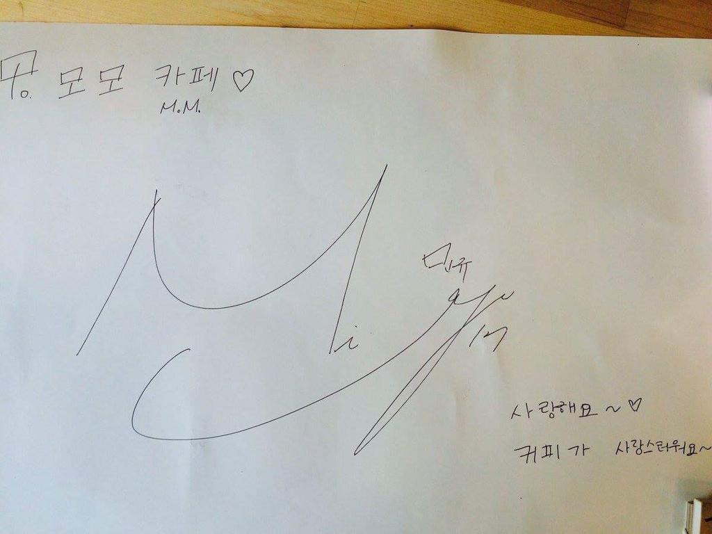 Gwijuju Emmaqtqt Twitter