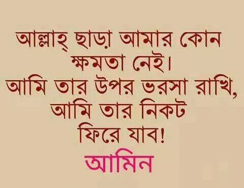 SHAMEMARAHIM's tweet photo. https://t.co/tGyjftjMUf