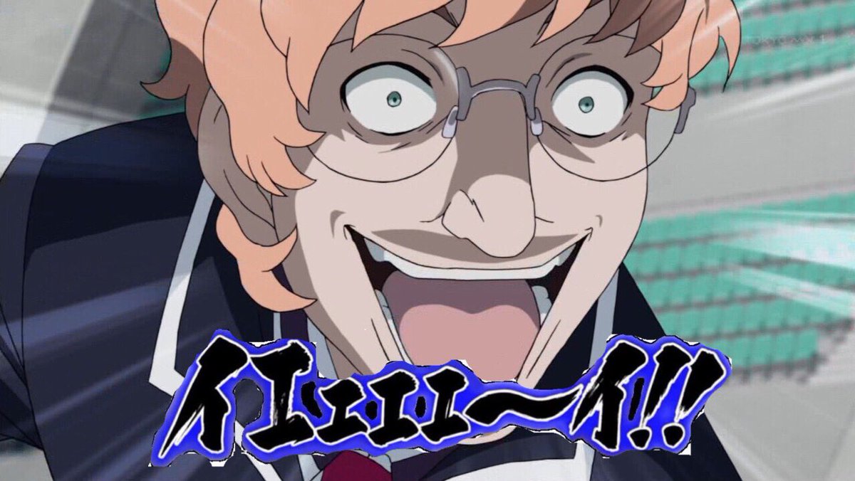 Uzivatel 阪大クソアニメ研究会 Na Twitteru 空戦絶後のぉ 超絶怒涛のクソアニメ クソを愛し クソに愛されたアニメ 艦これ ワルブレ マヨイガ 全てのクソアニメの生みの親 そう我こそはぁぁ サンシャーーイン 空戦魔導士候補生の教官