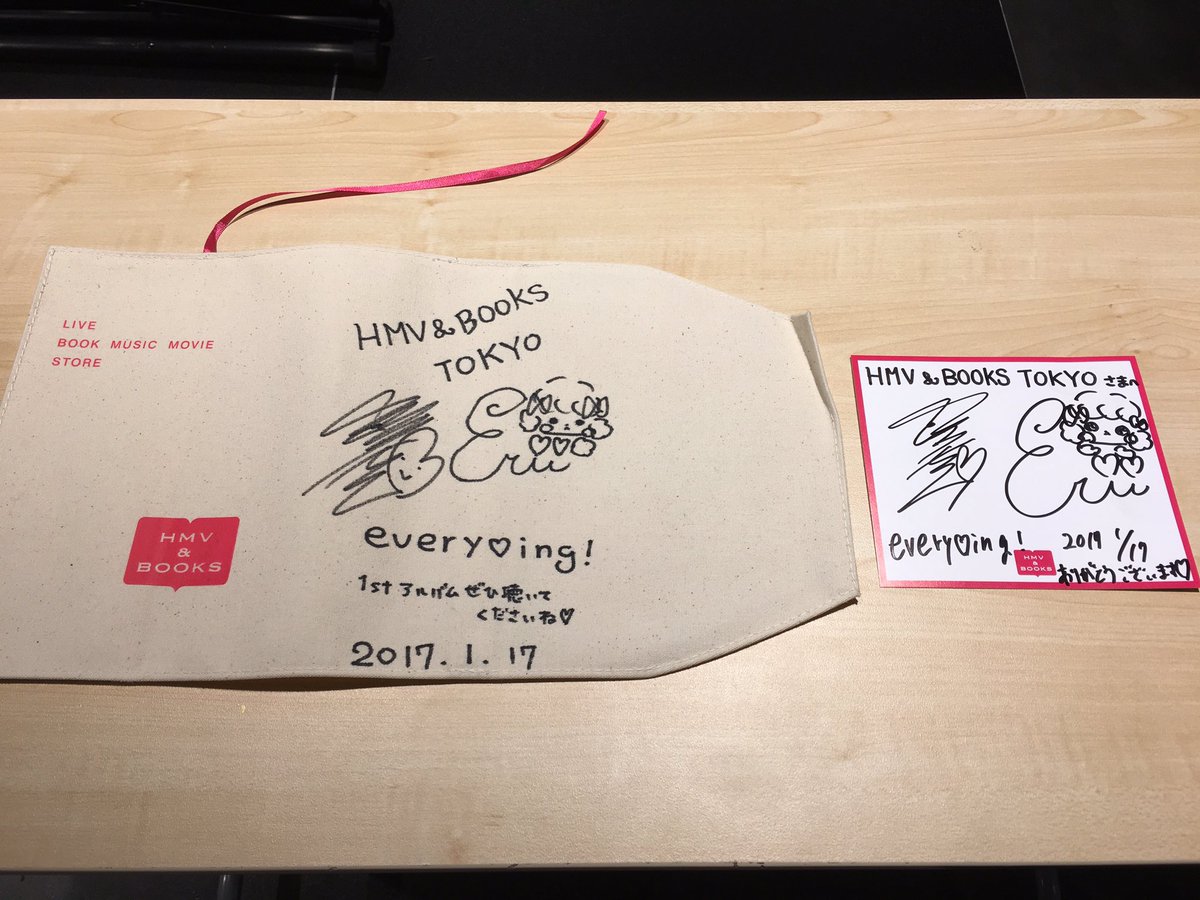 フェアリーズ　直筆サイン　ブックカバー　HMV RT @hmvbooks_tokyo: 【#everying】さんの1stアルバム発売記念イベント