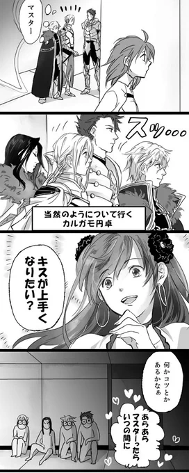 男たちの挽歌 