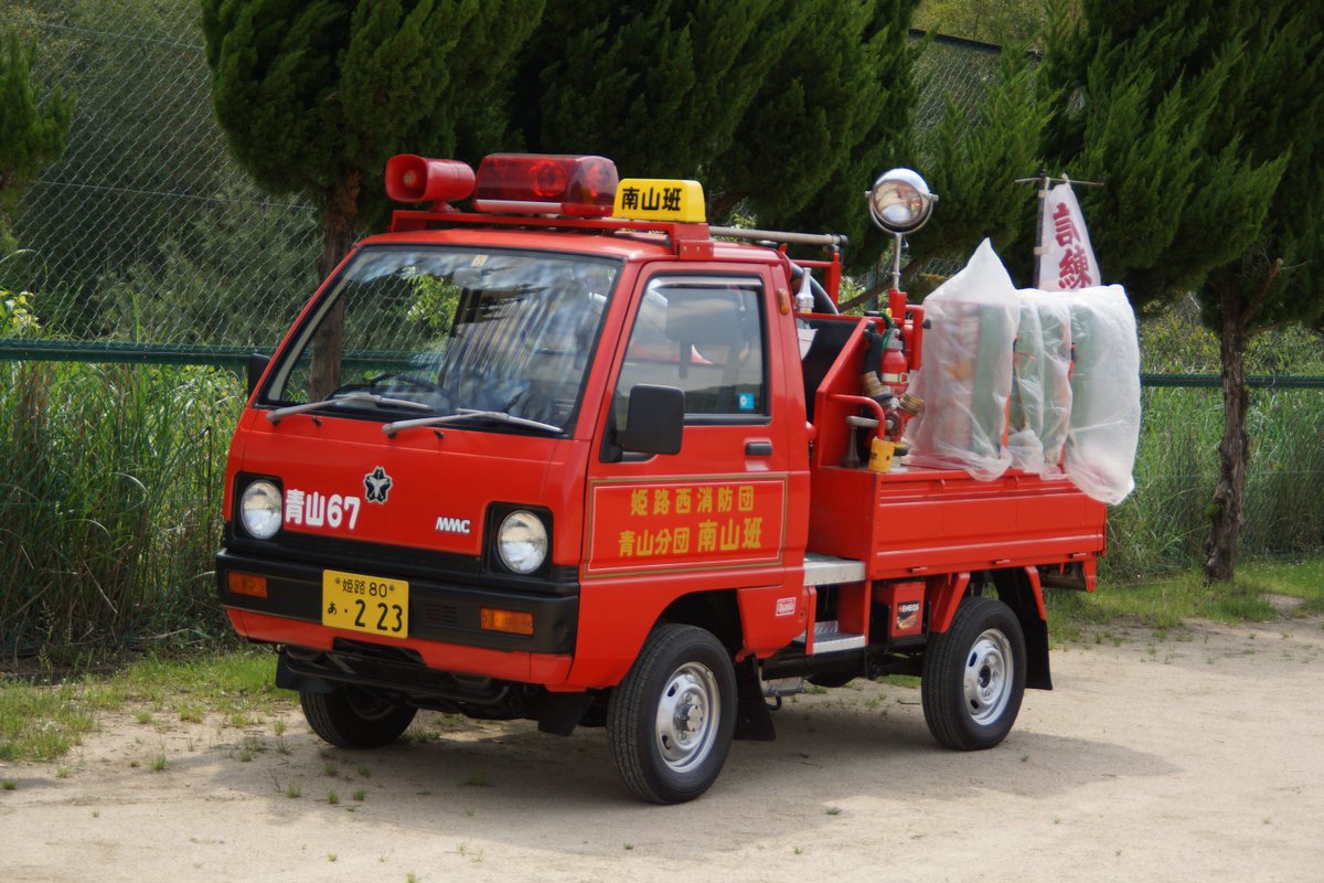 軽トラ 三菱 ミニキャブ ミニキャブトラック 中古車 4人乗り登録 車検