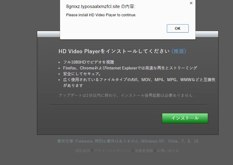 Hdvideoplayer