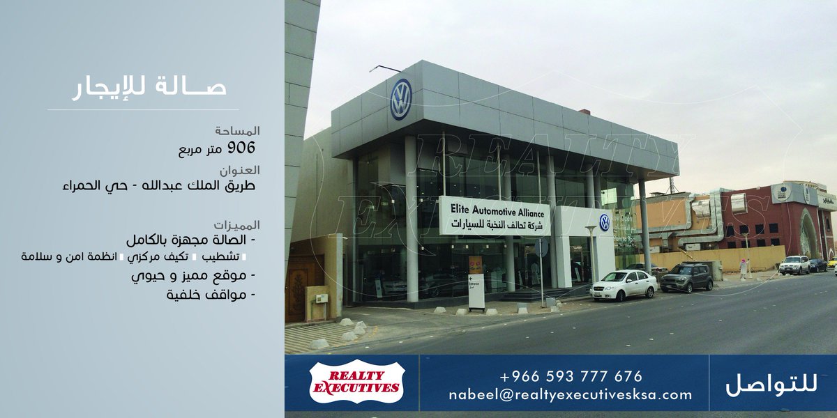Realty_sa tweet picture