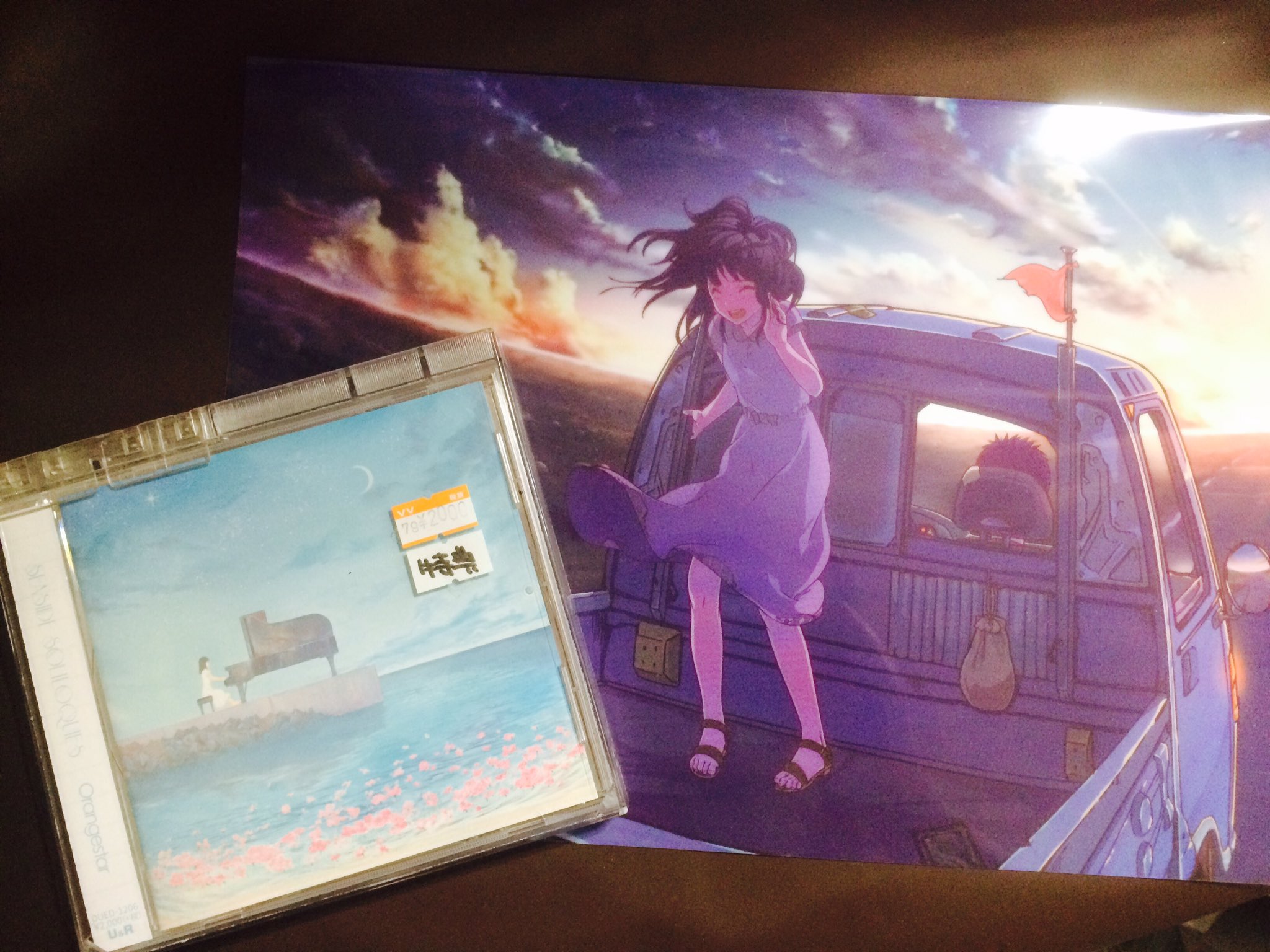 Daybreak Frontline Orangestar 壁紙 人気のhd壁紙 Daybreak Frontline Orangestar 壁紙 人気のhd壁紙