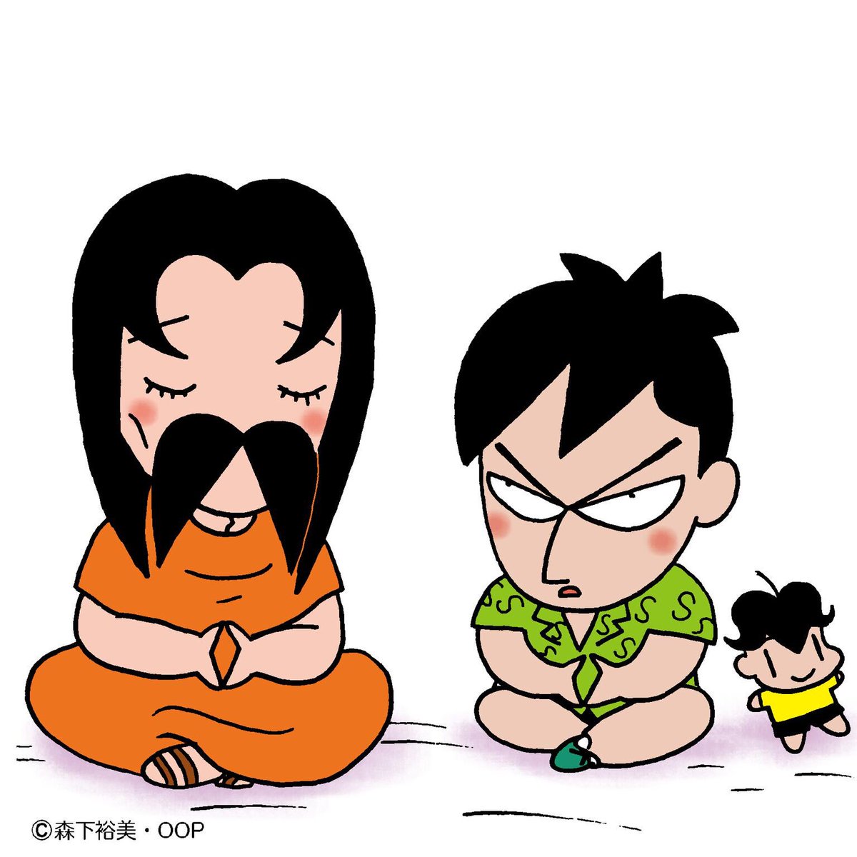 今日18:45から放送のGO!GO!ゴマちゃんは「先生の修行」。見た目だけは