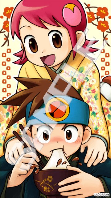 Rockman Unity En Twitter ロックマン シリーズ情報発信アプリ ロックマン ユニティ 1月の壁紙 がもらえるミッションはクリアしましたか 1月はエグゼ Ios版アプリはこちらから Https T Co Ayumzqtkre