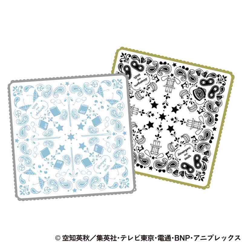 Earth Japanlabel アニメ 銀魂 Earth Music Ecology Japanlabel 1 21 土 よりearth Music Ecology一部店舗にてカンバッジ ハンドタオルの発売がスタート 詳細 T Co Slklei4pzr Gt Pr Gintama T Co 9zabzdbz8v Earth Japanlabel アニメ 銀魂 Earth Music Ecology Japanlabel 1 21 土 よりearth Music Ecology一部店舗にてカンバッジ ハンドタオルの発売がスタート 詳細 T Co Slklei4pzr Gt Pr Gintama T Co 9zabzdbz8v