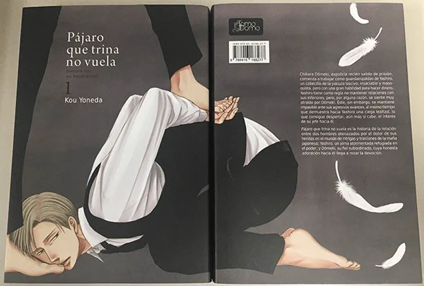 『囀る鳥は羽ばたかない1』のスペイン語版の見本が編集部に届きました。翻訳版は描き文字も見事にその国の言葉になっていて、いつもその技術にびっくりです✨翻訳版ならではの擬音語の変更も見て楽しいところのひとつです。ご縁がありましたら、日本の皆様も手にしてみてください!(担) 