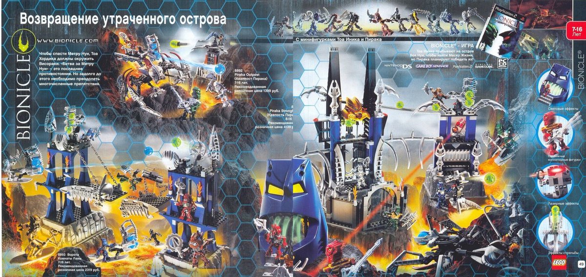 一龍　鼈甲銘　極上能人置物　高18.5㎝/842g 東Y7-1003☆2Fトヒカ Z(ONLINESALES等通知現貨)No:675835 #GX-117 鐵甲萬能俠Z(強化型