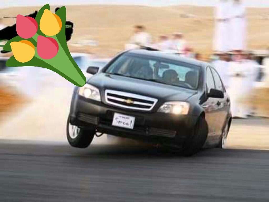 وهاذ لملك سلمان والوطن الحبيب
