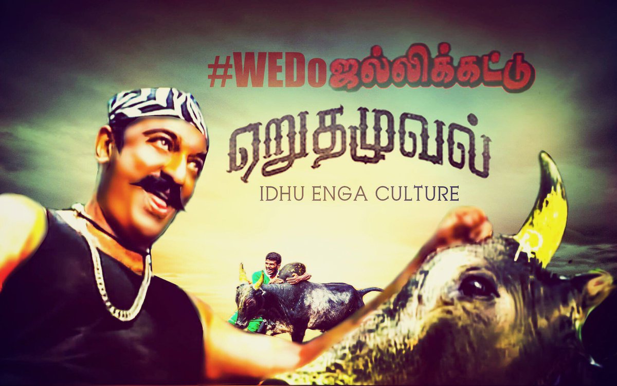 Vetry_Mithran's tweet photo. We Did &amp; We would ...💪 https://t.co/Cq4SsfQvmC