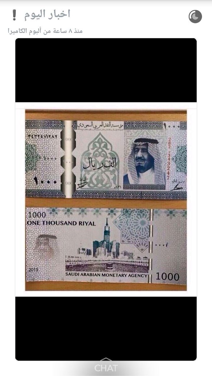 مين يبقه منه تبون منه