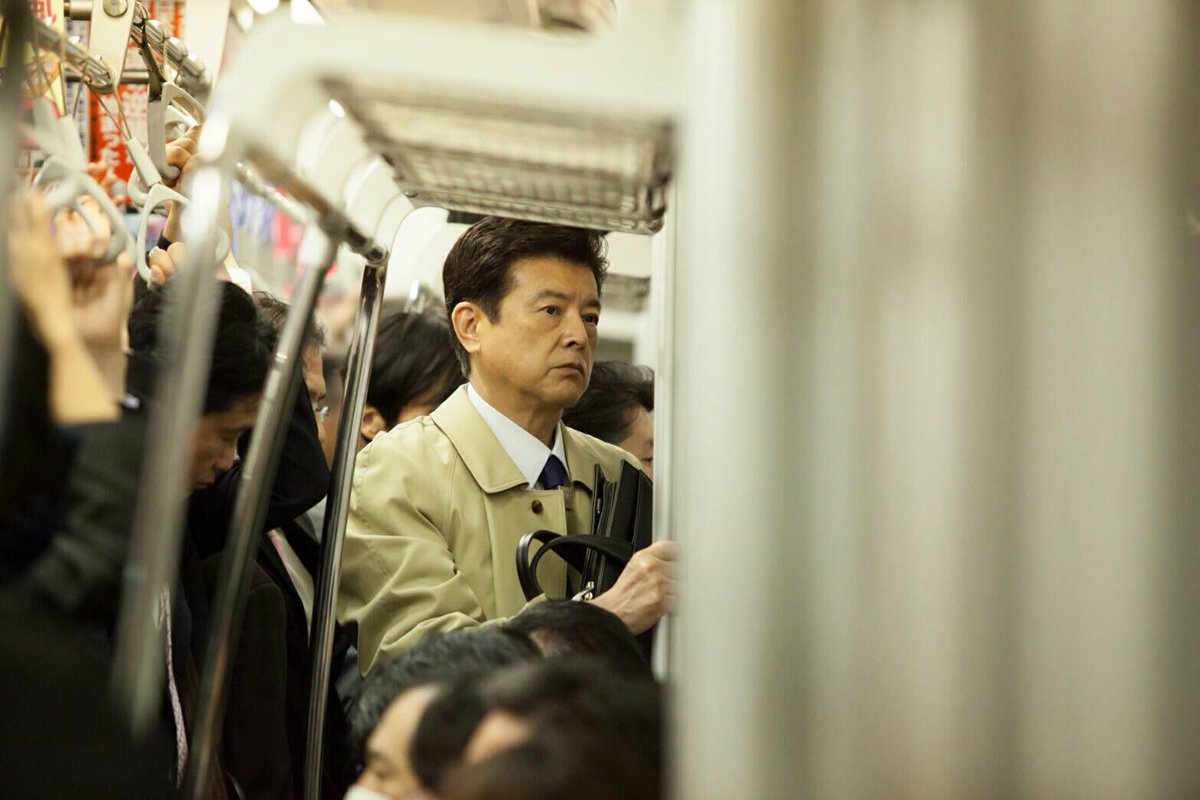 ট ইট র 公式 就活家族 きっと うまくいく 満員電車に乗る主人公 1話で サラリーマン 舐めるなよ と言っておりましたが その主人公らしいサラリーマンな一コマ 次回の 就活家族 は1 19 木 よる9時放送です 三浦友和 テレビ朝日 木曜ドラマ ট ইট র 公式 就活家族 きっと うまくいく 満員電車に乗る主人公 1話で サラリーマン 舐めるなよ と言っておりましたが その主人公らしいサラリーマンな一コマ 次回の 就活家族 は1 19 木 よる9時放送です 三浦友和 テレビ朝日 木曜ドラマ