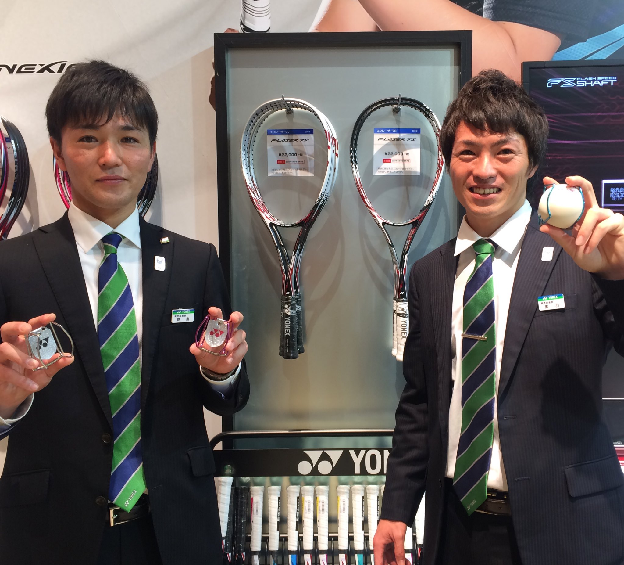 تويتر Yonex Co Jp ヨネックス株式会社 على تويتر ソフトテニスでは必需品 ボールホルダーがリニューアル 色味や質感 おしゃれです 1月下旬発売開始 T Co 40ezzuax9q