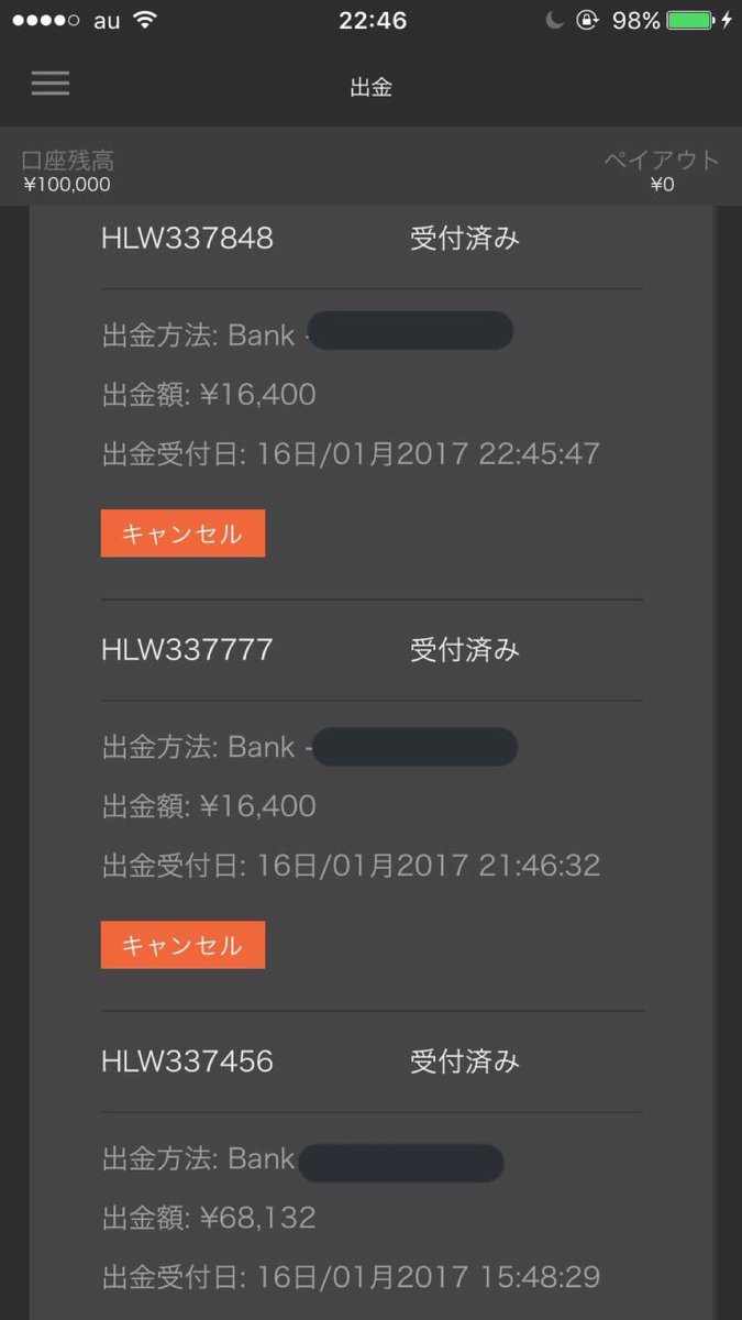 abcmdjp's tweet image. 今日は朝から良い感じだった😋

少しでも時間が空いたらできるから
ほんとにお手軽だよね✨✨

時間を上手に使わなくっちゃ！！！