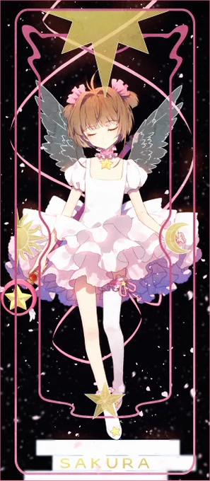 ✨プラチナ✨ 
