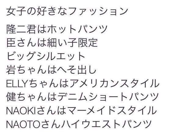 ___GENE_R's tweet photo. 要するに痩せろってことね(白目) https://t.co/O7mfQAC1BA