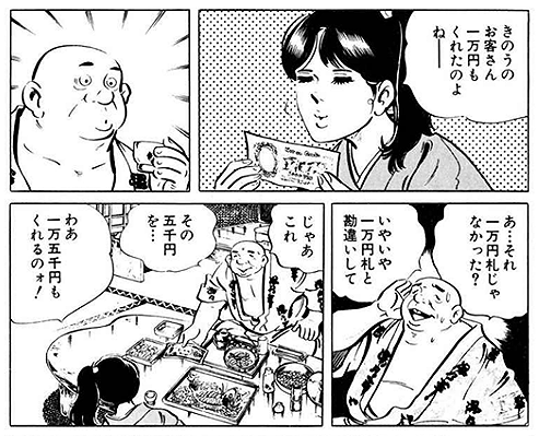 木村えいじ Twitter Search 木村えいじ Twitter Search